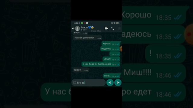 Мария со семьей едет на море, но конец неприятный (ПРОДА:СЕГОДНЯ В 20:10) смотреть онлайн