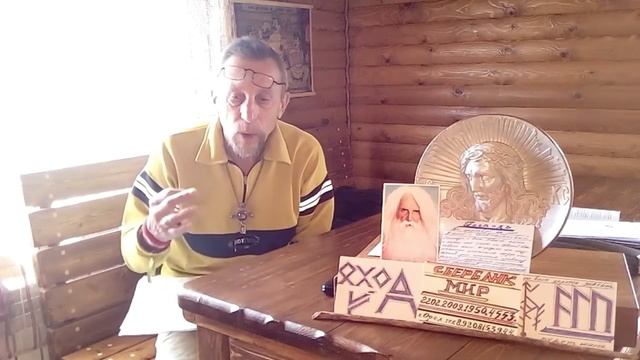 Магия здоровья. Рак