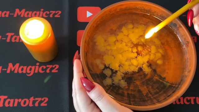 ВАЖНО❗️К ЧЕМУ ТЕБЕ НАДО БЫТЬ ГОТОВОЙ❓🤩💯🔥