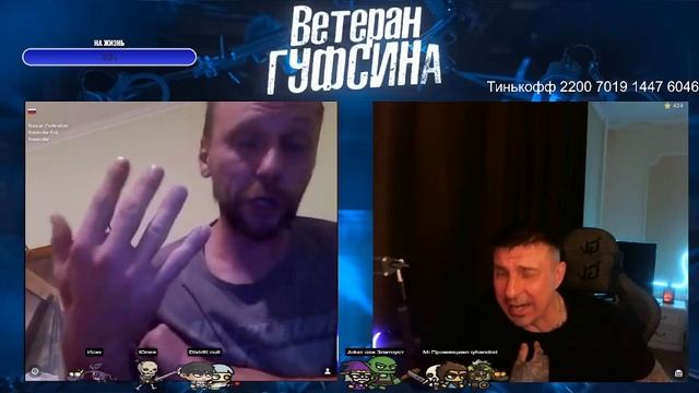 Иной язык смотреть онлайн