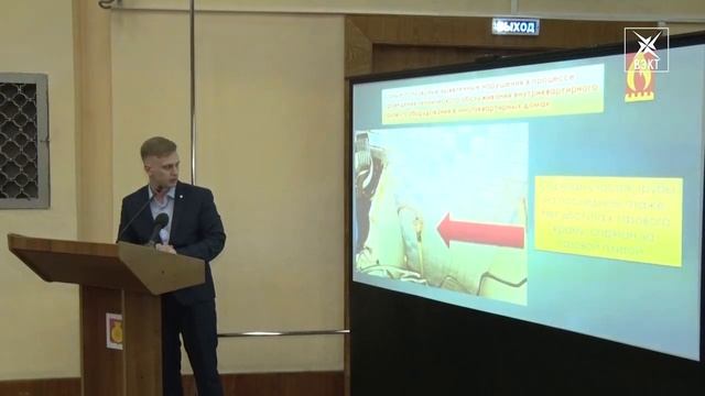 Форум «Управдом» затронул важные вопросы правильной эксплуатации газового оборудования и не только смотреть онлайн