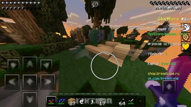 🤖КАК Я ПОЛУЧИЛ ХЕЛПЕРА НА BreadixWorld🤓 // КАК ПОЛУЧИТЬ ХЕЛПЕРА?🤔 смотреть онлайн