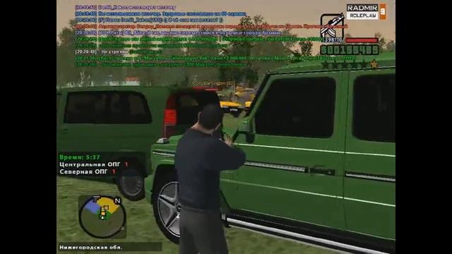 Провальный захват территории [Центральные Vs Северные] [Radmir RP]