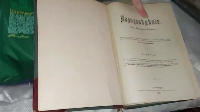 ДАРЫ (19)..АВТОР: ИНГА ХОСРОЕВА смотреть онлайн