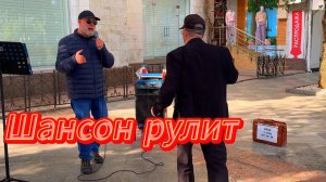 Видео на память себе Ялта 20.04.2025