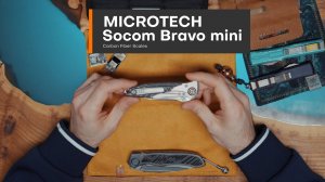 Microtech Socom bravo mini микро-тактик или просто EDC-маркетинг?