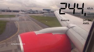 Посадка во Внуково со спидометром. Boeing 757 Azur Air. Рейс: Сочи - Москва (2021)