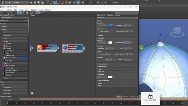 3ds Max 야구모자 만들기 6편 Baseball cap modeling Part.6 смотреть онлайн