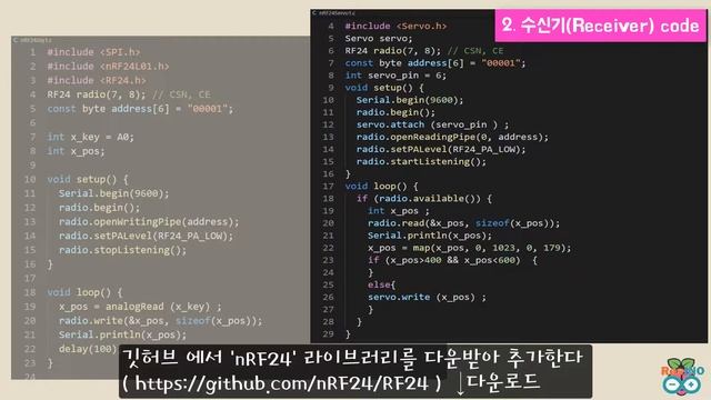 【 아두이노 완공#17】 조이스틱 서보모터 제어하기! NRF24L01 RF 무선통신#2 (Joystick Servo Control By RF NRF24L01 , Arduino)