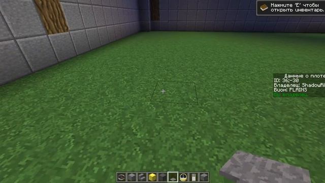 Minecraft - (Как сделать макдональдс! ) #3 (3)