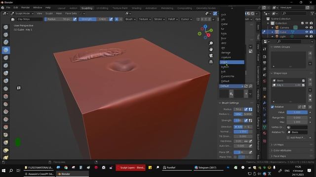 скульпт кисть "MORPH TARGET" #blender смотреть онлайн