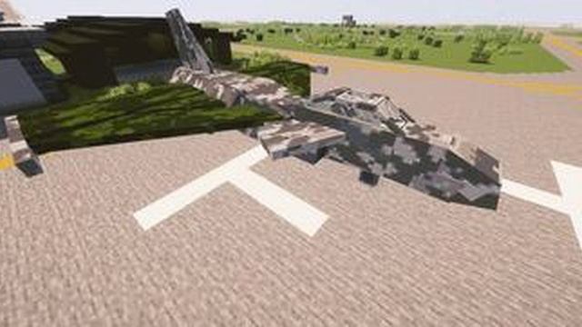 Скачать мод 4plane [1.20.6], [1.20.5], [1.20.4], [1.20.3] смотреть онлайн