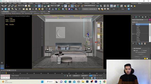 realsitic camera and render setting | how to setup camera in bedroom | #3dsmax 33#vray | смотреть онлайн