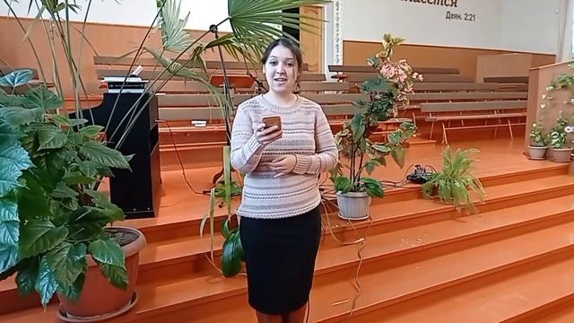 Стих -Поделитесь с бедным и голодным