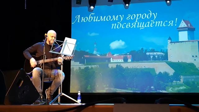 26.07.20 Mora #2 смотреть онлайн