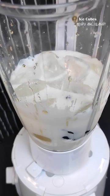 Dry Fruits Pro Shake #asmr #shorts #proteinshake #dryfruitsmilkshake  #shortsfeed
