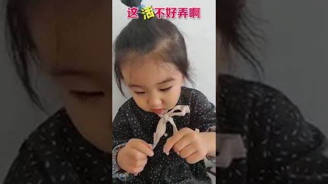 Ребенок, иголка и нитка Забавные видео! #яндексдзен #вдвухсловах #дети #юмор #р смотреть онлайн