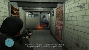 GTA 4 | Ограбление банка