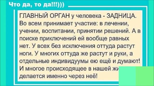 С миру по нитке – 8 смотреть онлайн