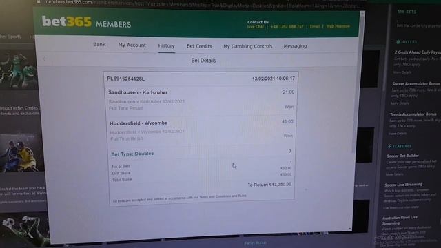 13/02/2021 Safe Soccer Win On Fixed Matches смотреть онлайн