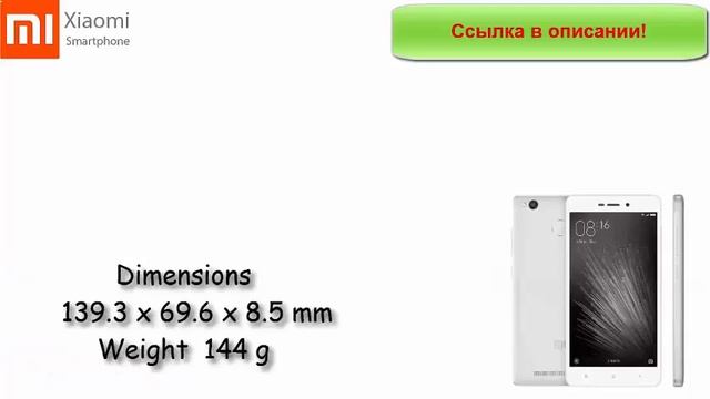 xiaomi note pro 32gb смотреть онлайн