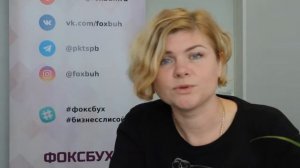 Как ИП принять своего первого сотрудника?