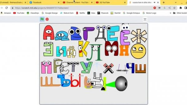 russia lore in ohio.