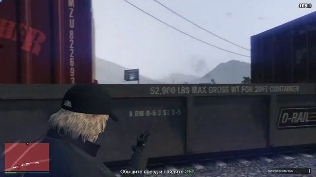 gta online уличные гонки Ubermacht Cypher смотреть онлайн