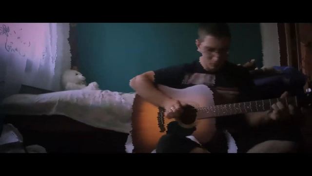 Пора Домой на гитаре (VERY FINGERSTYLE) | ШО ОН ТВОРИТ смотреть онлайн