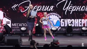 Всеросийский чемпионат по бодибилдингу и фитнесу. 2024 октябрь. Марианна Ковалевская 12 лет.