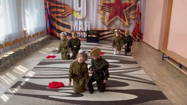 Танец детей на 9 мая смотреть онлайн