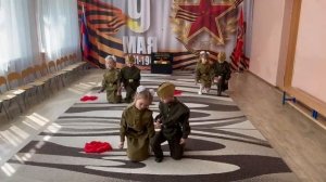 Танец детей на 9 мая