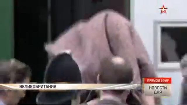 Дерзкие пенсионеры получили срок за «ограблении века» смотреть онлайн