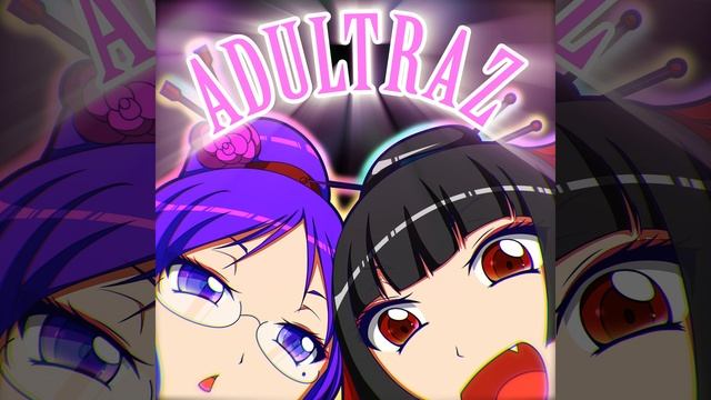 アゲハグロウ смотреть онлайн