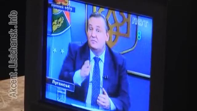 акценти тижня 46 смотреть онлайн