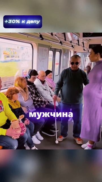 😱 Как он его заметил? смотреть онлайн