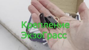 Как Крепить Уличную Гирлянду Бахрома На Дом