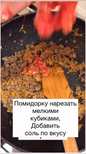 Лодочки из кабачков с фаршем