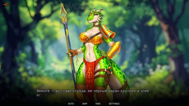 Русы не против Ящерок // [Переозвучено С Душой 2x1, с цензурой] смотреть онлайн