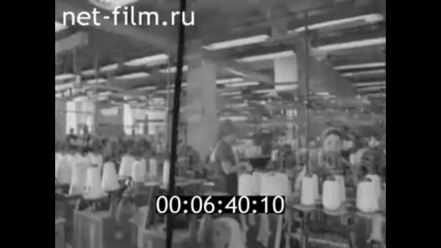 1968г.  г.Волжский. завод синтетического волокна. Волгоградская обл
