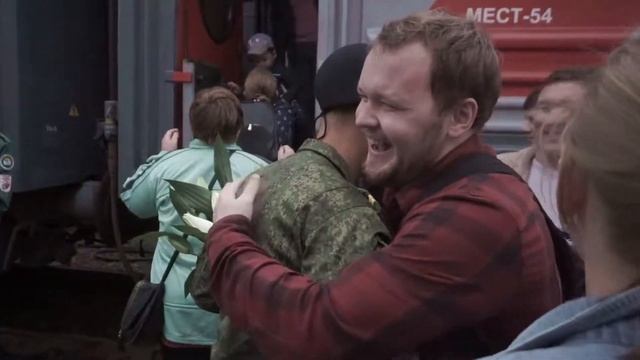 Кристина и Рома