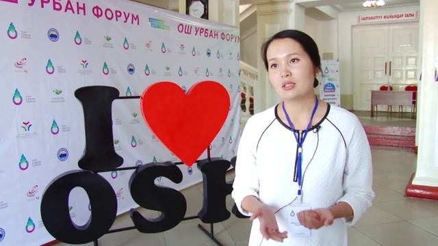 Жол жобо: Ош Урбан