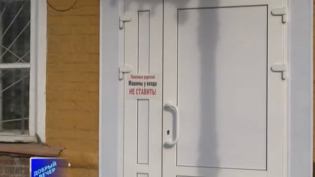 Реализация программы