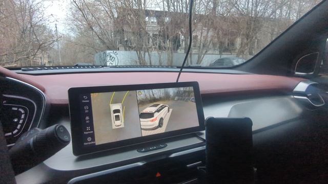 цепляет брызговик смотреть онлайн