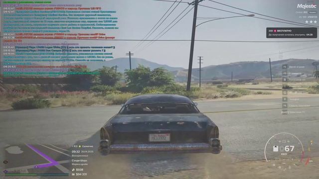 йййййййй смотреть онлайн