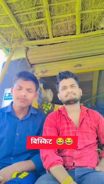बिस्किट $ #ytshort #youtube #viral #surajrox #comedy #marrige смотреть онлайн