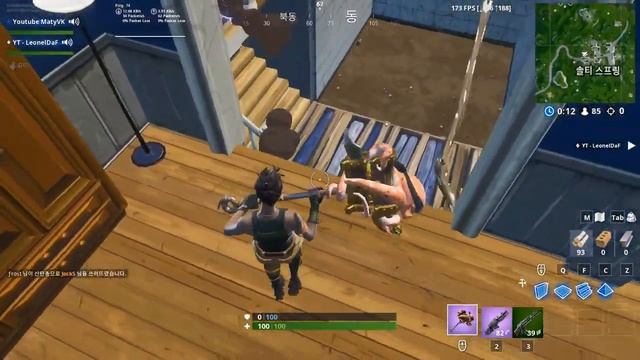 Dominando Partidas Publicas Highlights #73 -- MatyVK смотреть онлайн