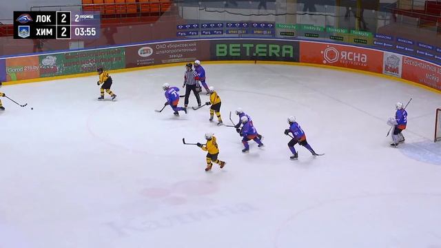 Чемпионат РБ 18.02.2023 Локомотив 2010 Орша - Химик 2011 Новополоцк смотреть онлайн