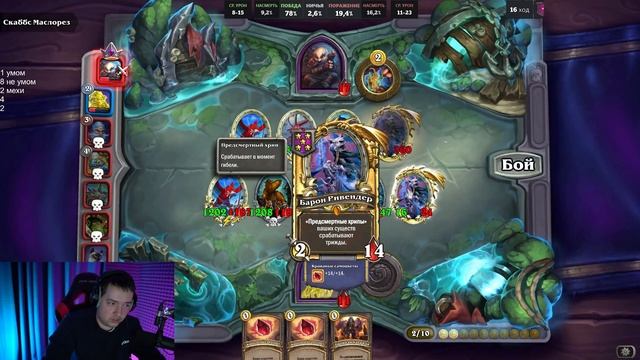 ВНОВЬ МАТЕМАТИКА С ГОЛОВАЧЕМ смотреть онлайн