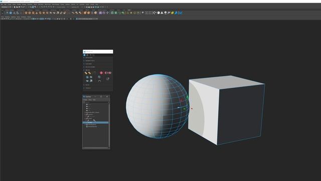 ModIt 3.0 HardSurface Modeling Script For Maya - 06 : Mesh